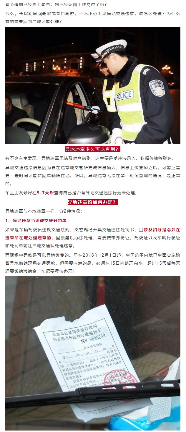 2021-04-08_211115_WPS图片