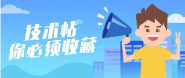 知名汽车品牌用油级别与粘度须知