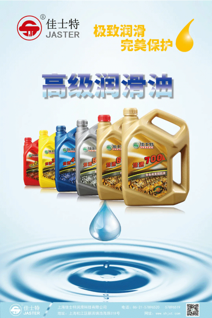 haibao